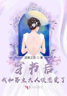 皇位征服者