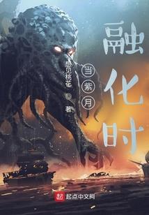 红叶6