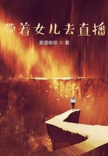 当冷漠的她遇上他
