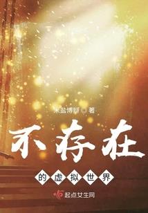 魔鬼教练
