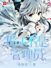 tfboys之唯心爱恋
