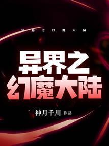不知风雨几时休