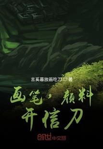 南言良