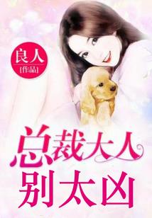 那一抹你读不懂的伤