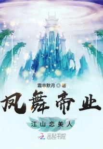 暮寻