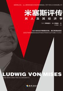 日暮之念