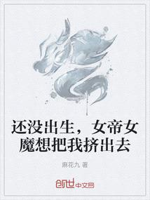 轻松愉快的无限流