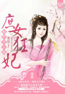 鲸鱼沟：周默
