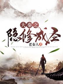 推翻这个江湖