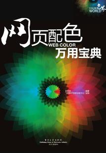 暧昧奇遇