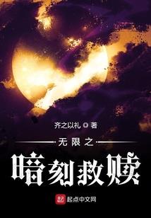 吞噬：杀敌爆功法