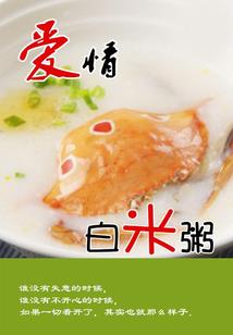 炫阳阁