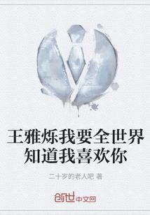 零心乱凡