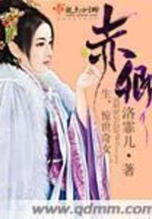 吾何如我