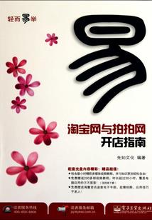 完美关系