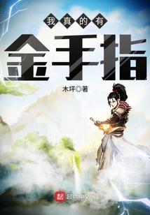 犹又花枝俏