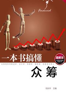 我，开局静步刀鬼子