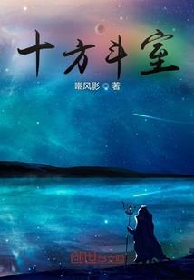 轩辕姬天