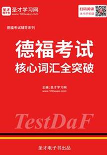 素手娇颜毒天下