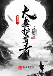 科技盟