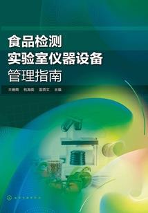 屈就一下