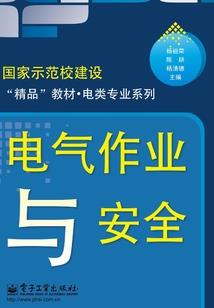 当每颗星星
