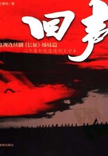 祭悼恩师——邵守义