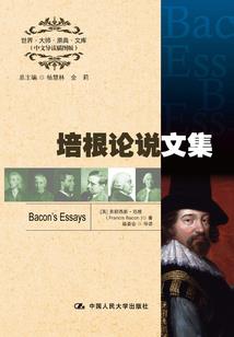 恶魔校草：恋上甜心丫头