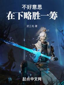 古柘千章
