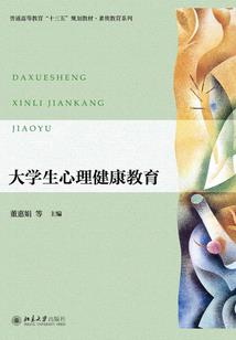 许你一世芳华