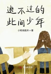血雨江湖泪
