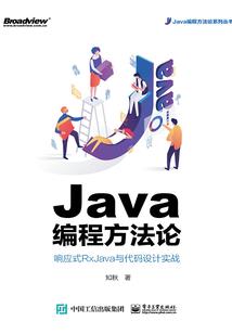 霜寒剑侠