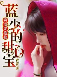 一人一山两剑