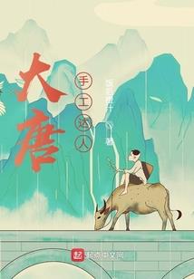 小小江湖之唯情