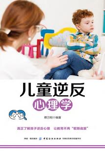 活下去的日记