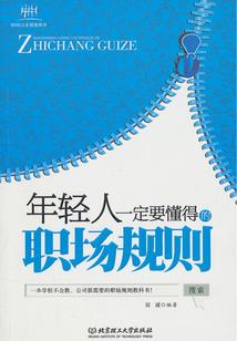 霸帝破天