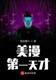 谢谢你曾那样爱我