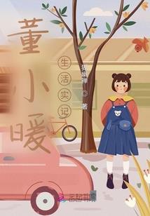 灰虹