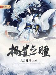 我的基因我的船