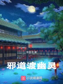 朝之歌