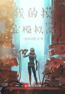 甚幸有你