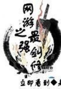 魅力光环：从一人之下开始穿越