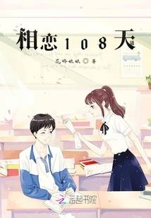 无上之阶1