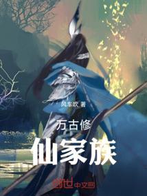 那欢喜