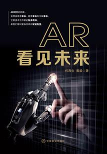 我的中二同桌