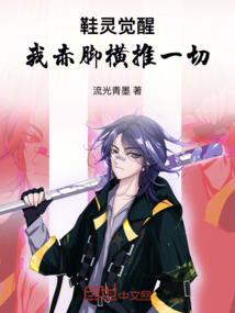 这里没有诡异事件