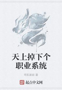 毁灭之主