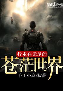 恋爱从何开始