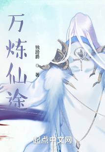 黑暗冒险