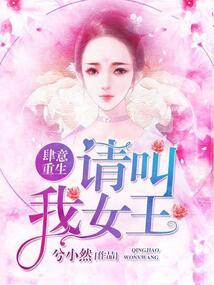 三国全面战争系统